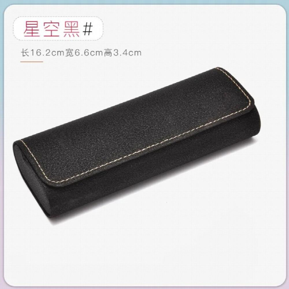 Glasses Box Eyewear Accessories Case Sunglasses Glasses Bag Eyewear Case Optical Storage Glasses Case Glasses Pouch