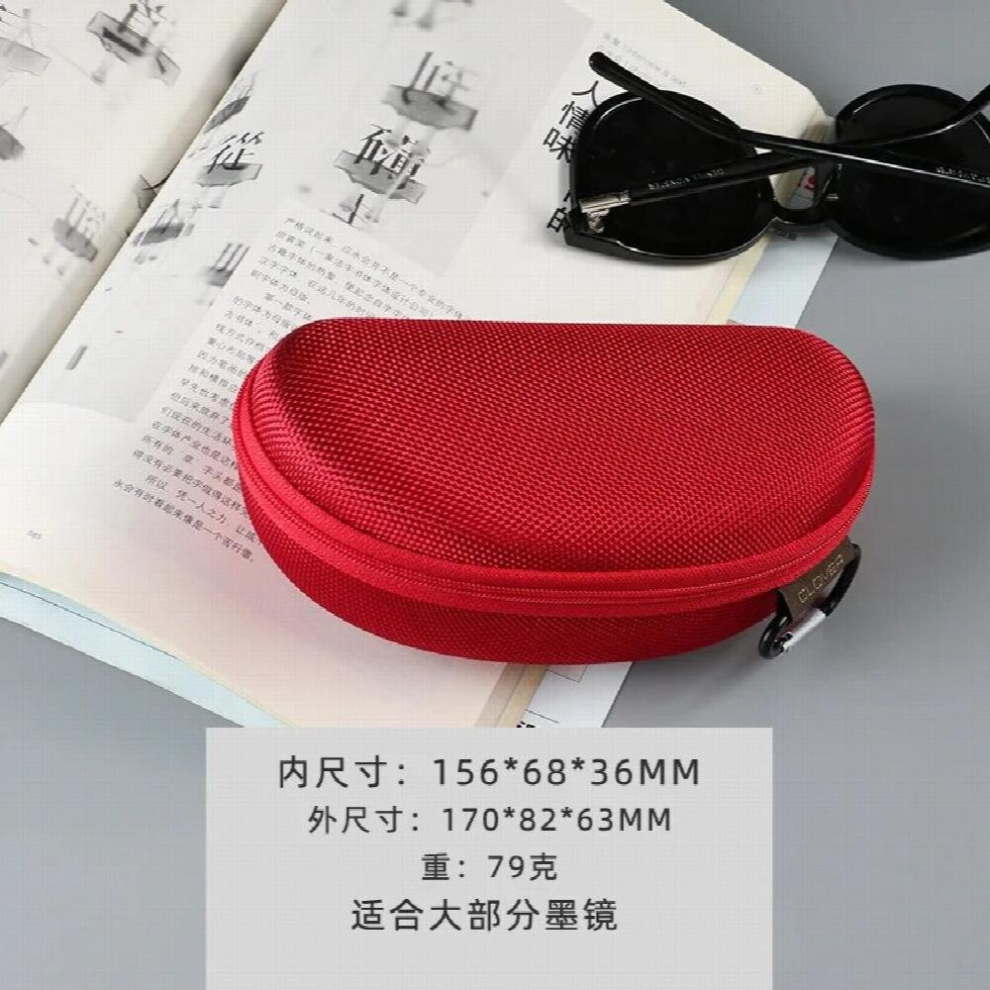 Sunglasses Reading Glasses Carry Bag Hard Zipper Box Travel Pack Pouch Case portable glasses organizer
