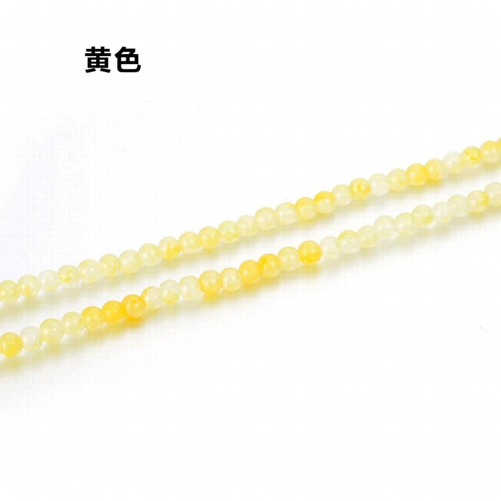 Multicoloured 6Pcs/Lot Agate Imitating Beads Eyeglass Chain Sunglasses Neck Cord Holder Bead Eyeglass Lanyard
