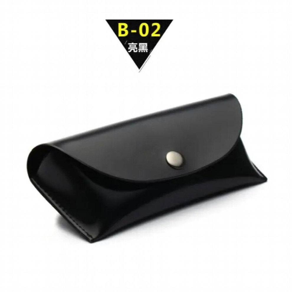 Portable Glasses Case Magnetic Retro Leather Fold-able Glasses Box For Eyeglass oversize Sunglasses Men Women Storage Holder Bag