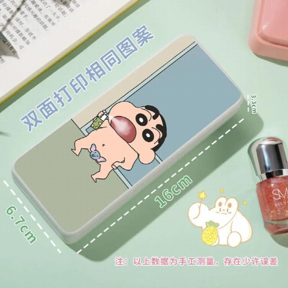 La Bi Xiao Xin Eyewear Cases Japanese Anime Sunglasses Hard Case for Women Men Glasses Storage Box Eyeglass Cases Protector
