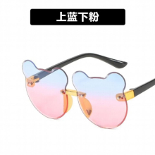 Childrens Sunglasses Infants Retro Solid Ultraviolet-proof Round Convenience Glasses Eyeglass For Kids