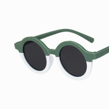 1pcs Kids Sunglasses Leopard Eyewear Children Glasses Eyewear Boys Girls Goggle Round Frame Sunglasses Wild Eyewear