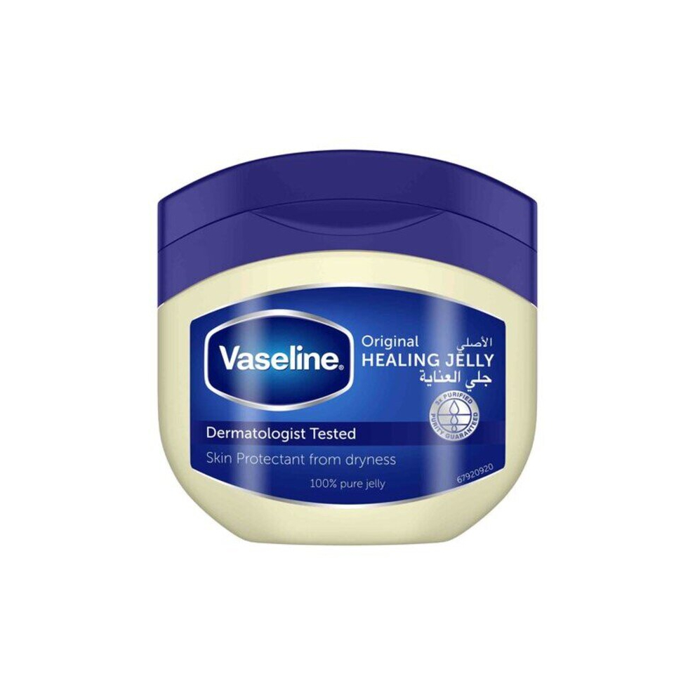 Vaseline Petroleum Jelly For Dry Skin Original To Heal Skin Damage 450ml