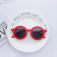 Children Boy Girl Leopard Double Cartoon Bear Shape Round Sunglasses Kids Vintage Sunglasses UV400 Protection Classic