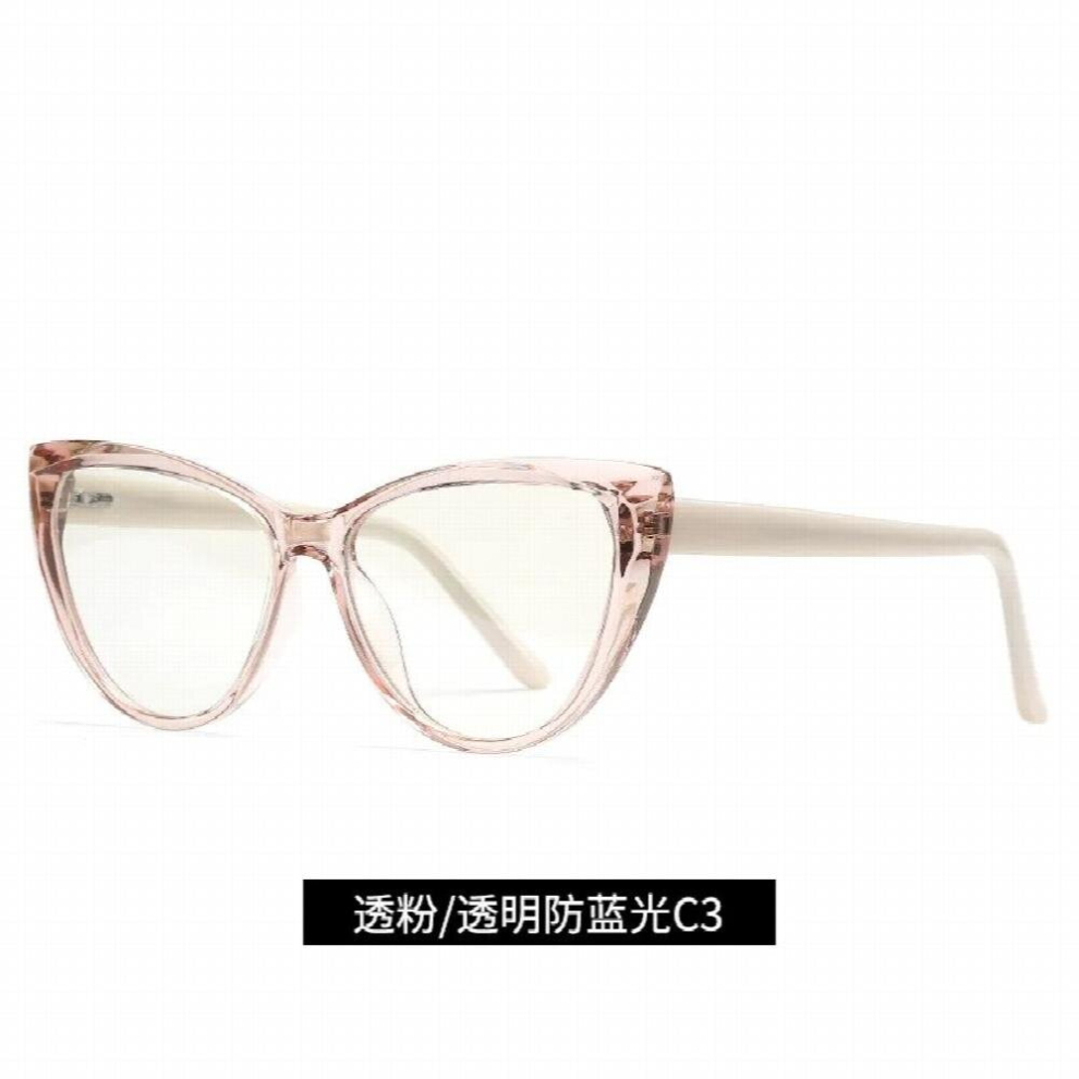 Cat Eye Anti Light Reading Glasses Women Anti Glare Presbyopic Computer Eyeglasses Frame Sunglasses Reading Glasses