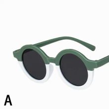 Toddlers Round Boys Girls Retro Style Double Anti-ultraviolet Sports Casual Outwear Outdoor Matching I8Z4