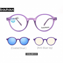 X3308 Ultem Kids Glasses Frame Round Optical Glasses Magnet Frame Sunglasses Anti Blue-ray Glasses