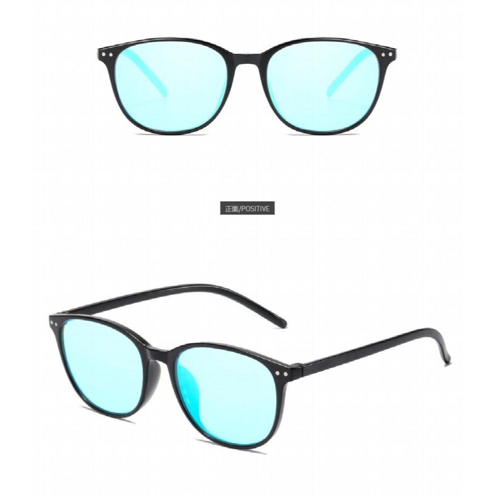 Corrective Glasses For People With Red-green Colorblindness Or Weakness Men Women Two-sided Coating Lens Spectacles