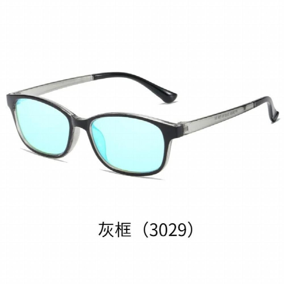 Mens Blind Glasses Corrective Glasses for Blindness Women Weakness Glasses High Gift