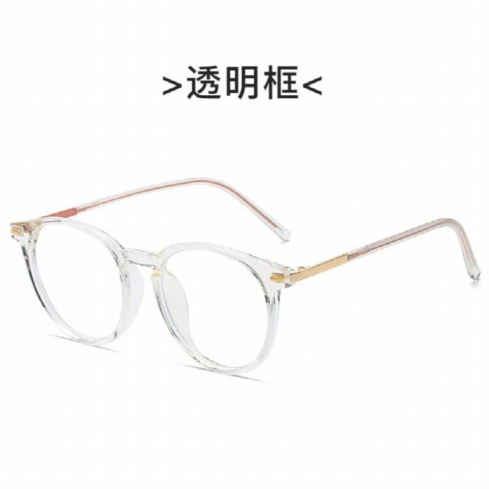 Round Frame Rice Nail TR90 Glasses Frame Retro Transparent Anti-blue Light Eyeglasses Plain Street Shooting Flat Glasses