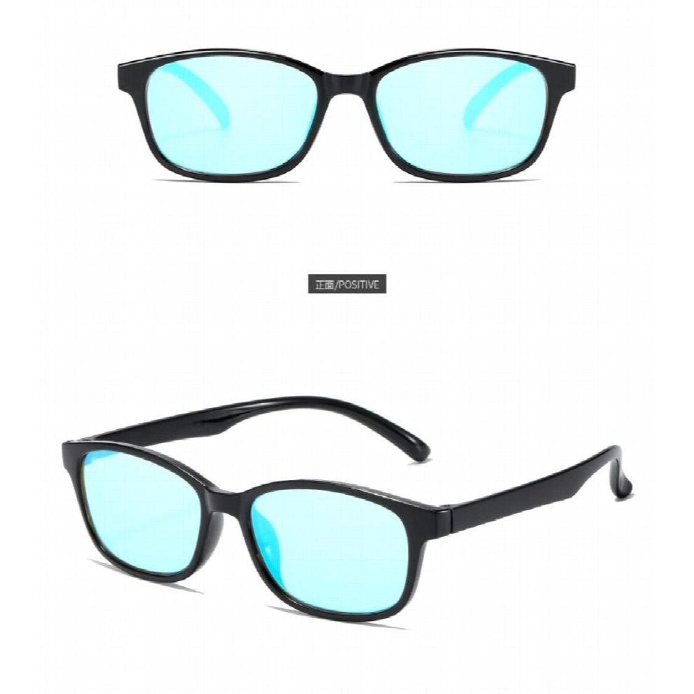 Red-green Colorb Glasses For People With Lindness Daltonism And Weakness Alloy Half Frame Two-sided Coating Lenses