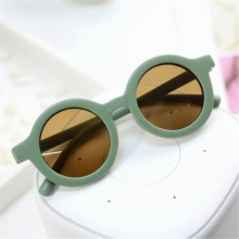 Childrens Sunglasses Infants Retro Solid Ultraviolet-proof Round Convenience Glasses Eyeglass For Kids
