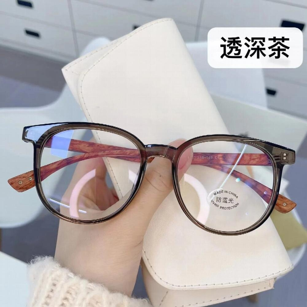 TR90 Ultra-light Glasses Men Women Vintage Business Glasses Optical Computer Glasses Can Be Matched with Myopia Glasses