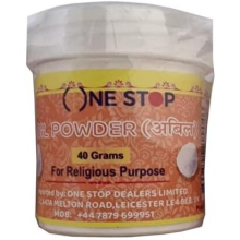 (Pack of 1) Abil Powder 40 Gram For Rituals, Aarti & Occasions