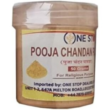 (Pack of 1) Chandan Powder 50 Gram - Sandalwood For Skin Care