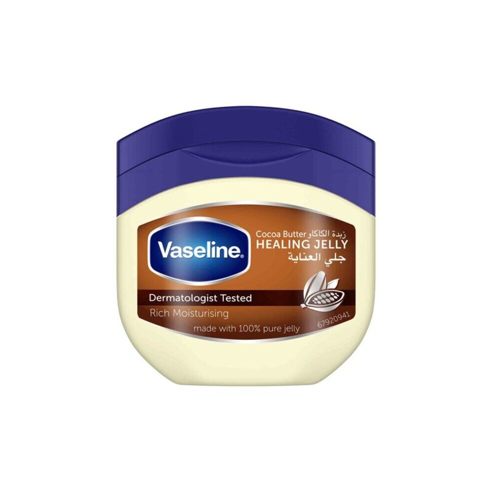 Vaseline 100% Pure Petroleum Jelly Moisturiser For All Skin Types Healing For Dry Skin With Cocoa Butter To Heal Dry And Damaged Skin 100ml