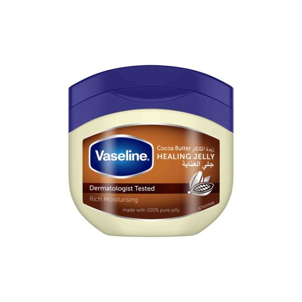 Vaseline Moisturiser 100% Pure Petroleum Jelly Healing For Dry Skin With Cocoa Butter To Heal Dry And Damaged Skin 450ml