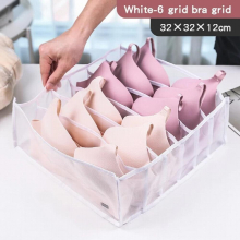 11 Grids Underwear Drawer Travel Storage Bag Bra Household Compartmental Socks Shorts Organizer Collapsible Washable Storage Box