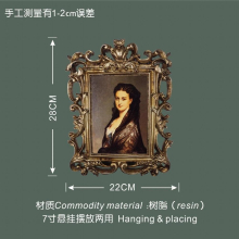 European Relief Photo Frame Wall Table Decoration Picture Frame Cadre Family Resin Album Frame 6/7/8/12 Inch Large Frame