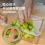 Transparent Refrigerator Storage Box With Handle Refrigeration Box Large Capacity Refrigerator Storage Box Sealed 3