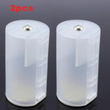 2 Pcs AA to D Converter Case Cover Adapter Box Storage Organizer Holder DC112