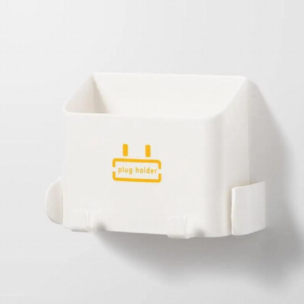 Punch Wall Mounted Storage Organizer Remote Control Storage Box Mobile Phone Charging Stand Multifunction Wall Holder Rack-image-OPC-PCRWJKW-NEW