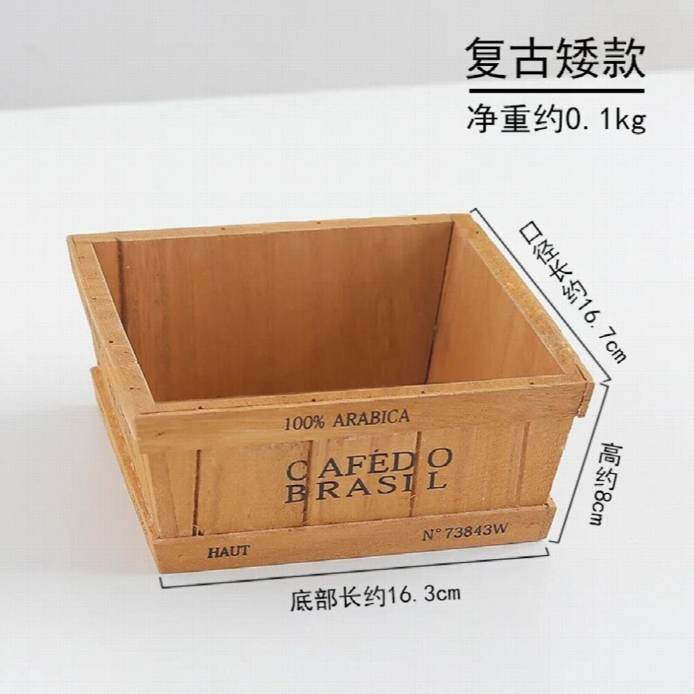 Wooden Fleshy Flowerpot Wooden Box Retro Desktop Storage Box Kind Of Succulent Plant Box-image-OPC-PCRWJM9-NEW