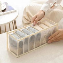 Grids Jeans Storage Box Closet Wardrobe Clothes Compartment Boxes Drawer Jeans Socks Separation Organizer Pants Storage