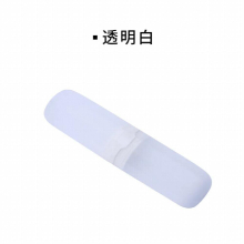Travel Portable Toothbrush Toothpaste Holder Storage Box Bathroom Accessories Camping Toothbrush Cover Case boite point