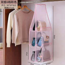 Shelf Fabric Home Dormitory Storage Hanging Bag Multi-functional Wardrobe Transparent Storage Bag Clothes Dust Cover Bag