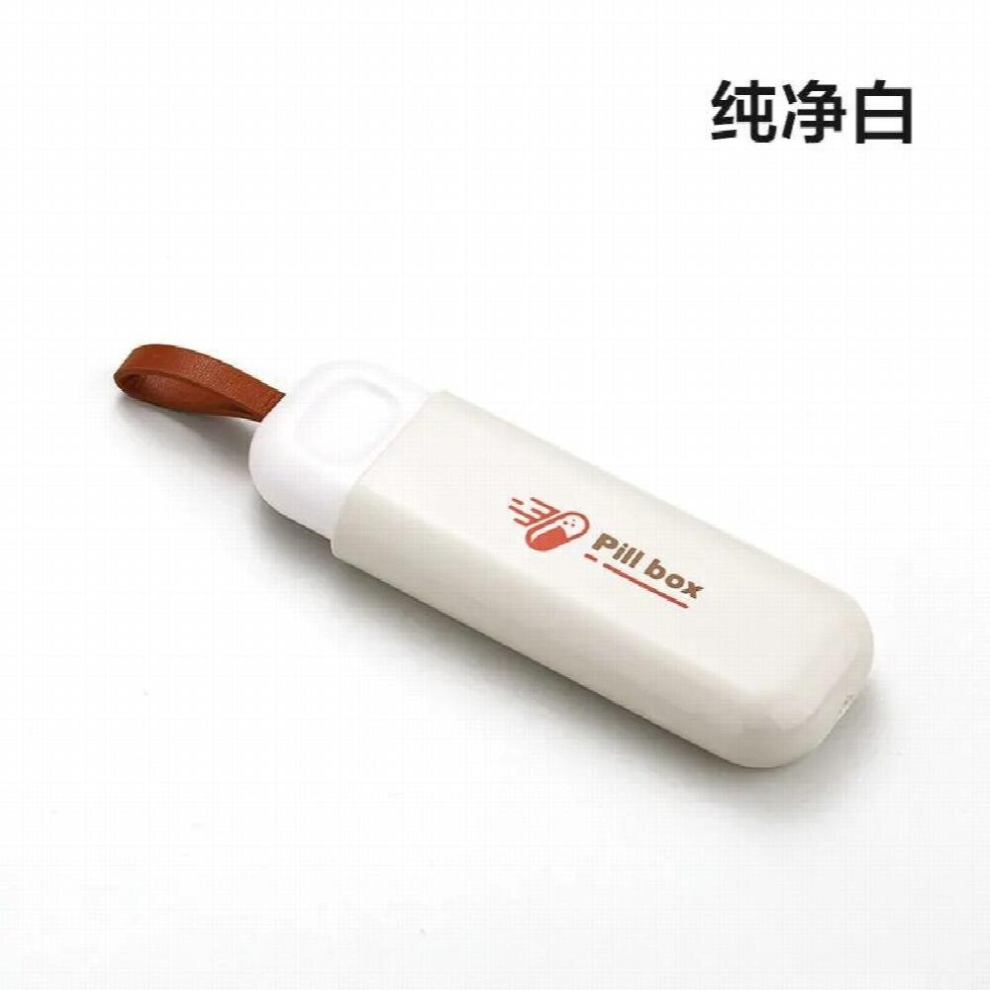 Pill box small portable sub-packing box small mini-charged small box with morning, afternoon and evening pill box