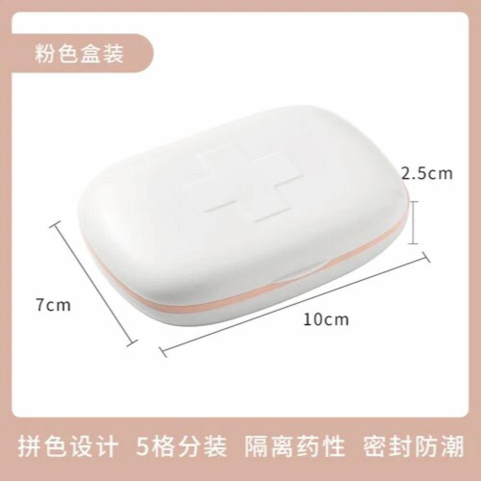 Travel Portable Pill Case 5 Grids Mini Carry-on Storage Box Pill Medicine Cutter Sealed Compartment Medicine Splitter Box