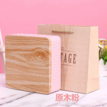 1pc High-End Wood Grain Iron Box Square Metal Box Chocolate Nougat Cookies Packing Christmas Candy Box Home Storage Box