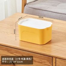 Thicken Plastic Sundries Storage Box with Lid Wardrobe Closet Desktop Organizers Home Dustproof Clothes Toy Storage Baskets