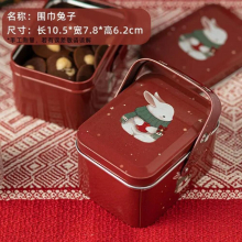 Christmas cookie box creative cartoon portable packaged cookies baking home