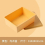 10/15 Grids Plastic Solid Underwear Socks Panties Storage Box Large Compartment Clothing Container With Lids 1