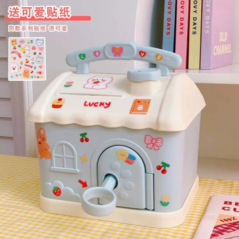 Piggy Bank Piggy Bank Creative Cartoon Shape Small House Can Withdraw and Store Large Plastic Money Storage Box Gift-image-OPC-PCS65V9-NEW