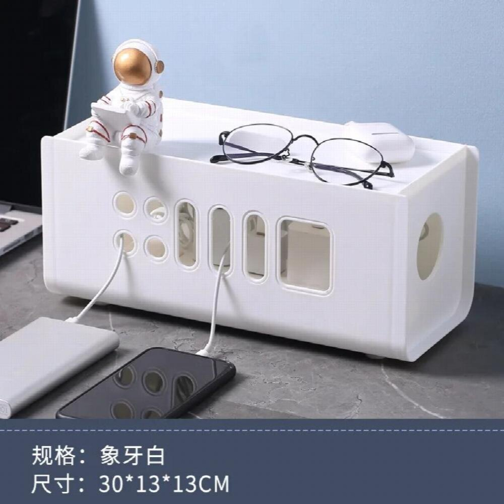 Cable Storage Box Desktop Charging Cable Data Cable Storage Artifact Plug Socket Cable Manager Patch Panel Junction Box 885666914119