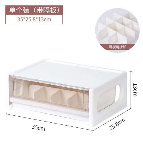 Combined Drawer Type Finishing Box Stackable with Transparency Cover Underwear Storage Box Wardrobe Dustproof Grid Storage Box 2