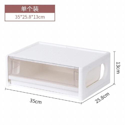 Combined Drawer Type Finishing Box Stackable with Transparency Cover Underwear Storage Box Wardrobe Dustproof Grid Storage Box