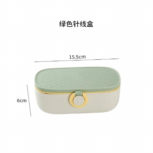 household multi-function needle and thread storage box portable hand-stitched needle knitting finishing box sewing bag
