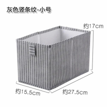 Nordic Portable Storage Box Transparent Foldable High Capacity Storage Box Clothes Organizer Closet Wardrobe Home Organizer