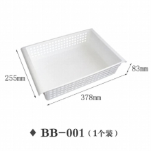 Multifunctional Storage Box Wardrobe Shelf Flower Stand/Desktop/Makeup Storage Box Bedroom/Living Room/Bathroom/Kitchen Storage
