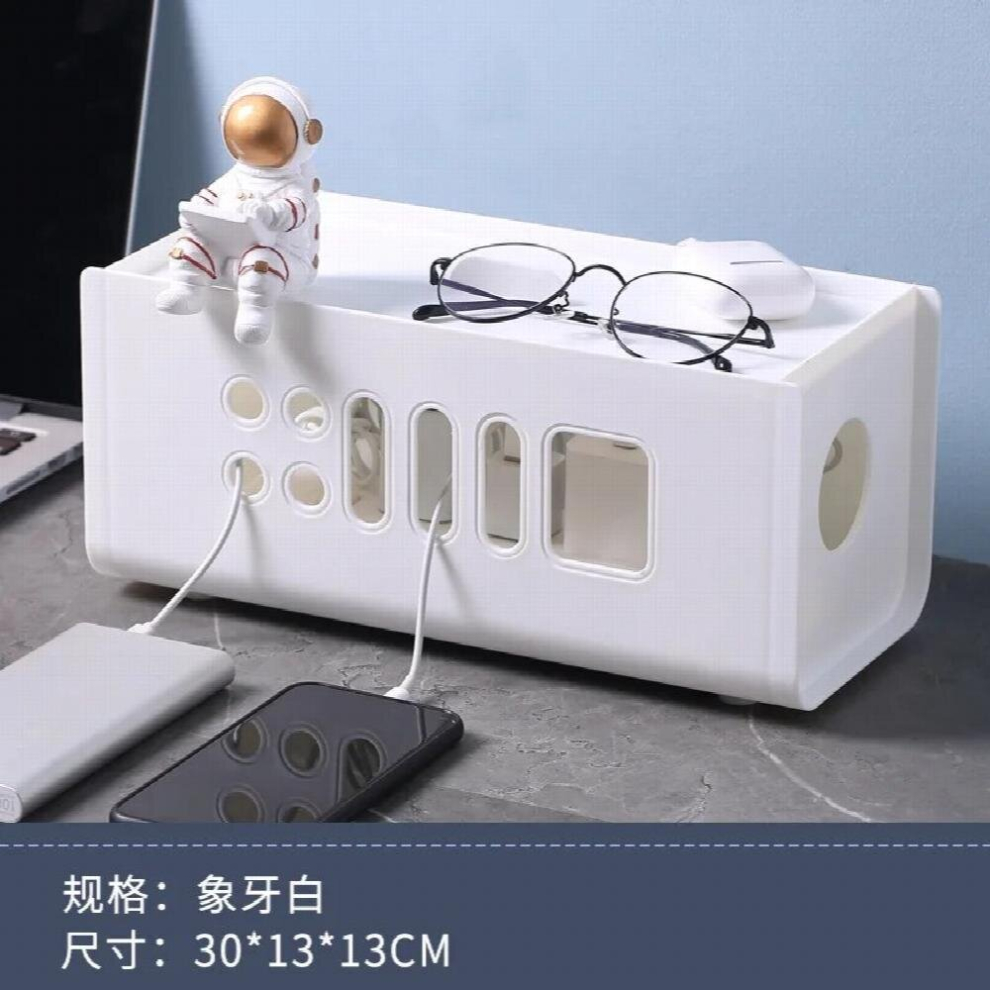 Cable Storage Box Power Wire Strip Wire Case Household Socket Plug Wireless Wifi Router Board Bracket Power Cord Organizer Box 885666924941