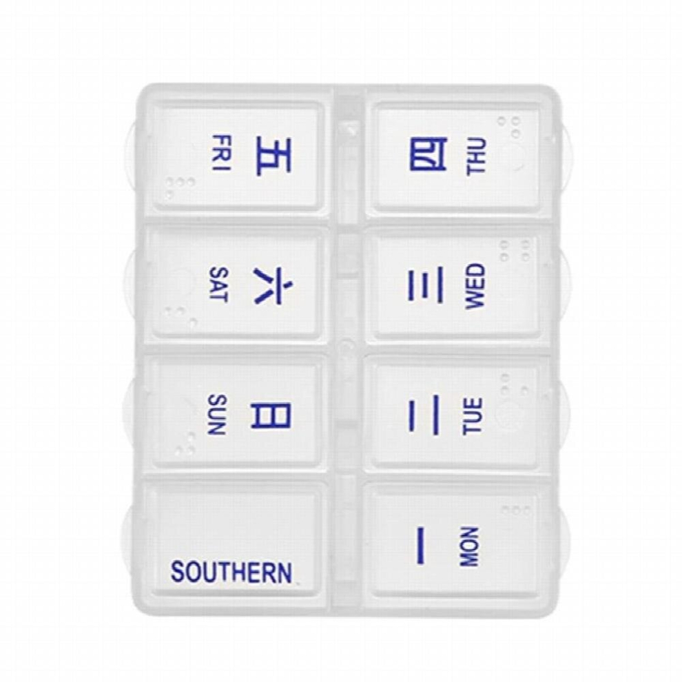Pill Box 7 Days Weekly 8 Slot Tablet Pill Box Portable Pill Holder Organizer