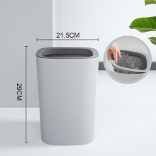 12L/15L Nordic Ins Wind Hit Trash Can Household Large Size Plus Size Without Cover Durable And Anti-Fall 5