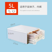 Drawer Storage Box 54L/35L/21L/13L/5L Large Capacity Clothes Underwear Socks Storage Box Wardrobe Storage Box Clothing Layered