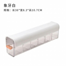Three-in-one household underwear socks storage box wardrobe organize box compartmentalized with lid home storage accessories