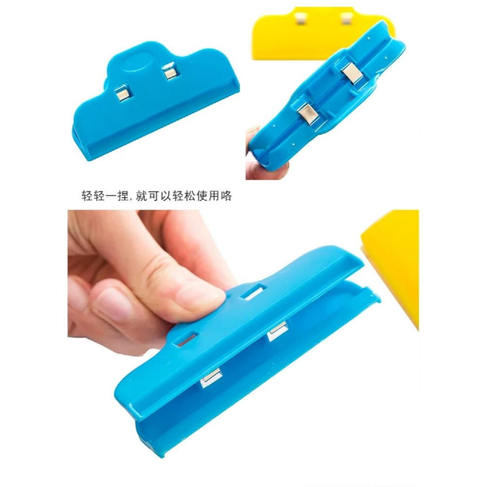 5 Pieces Baby Dried Milk Sealed Clips Portable ABS Practical Food Sealing Clamp Clip Powder Food Package Bag Clip